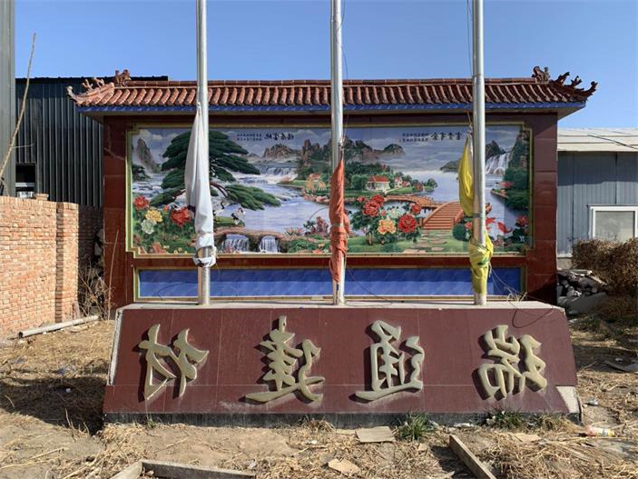 公司简介广告