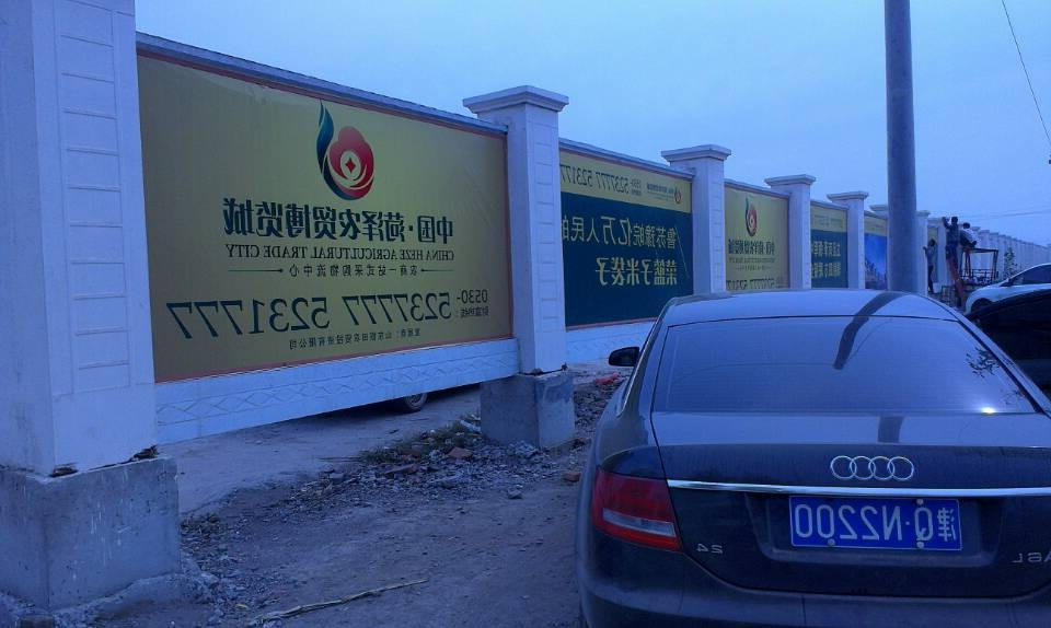 宁波工程围墙