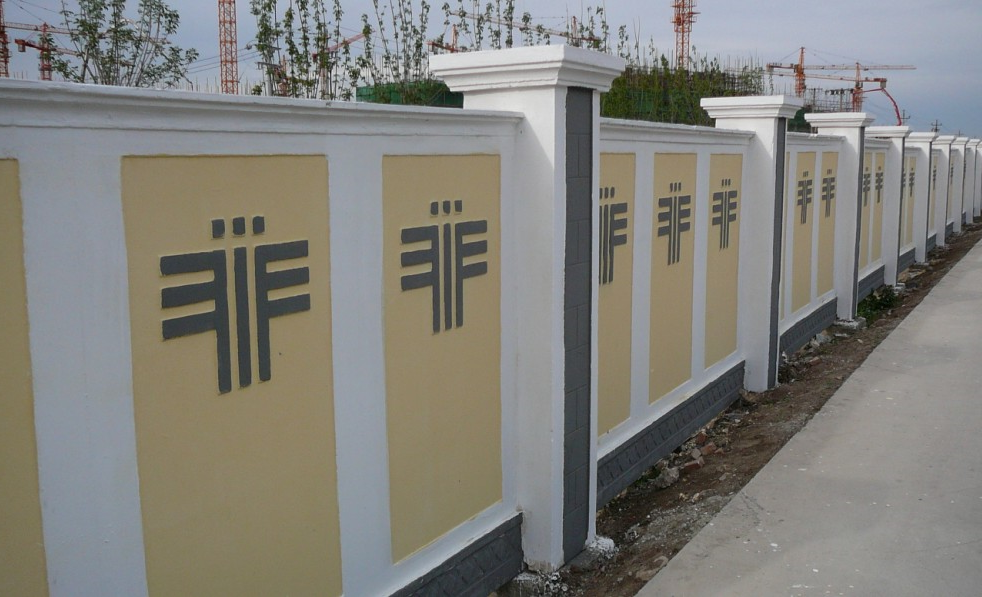 宁波预制围墙厂家